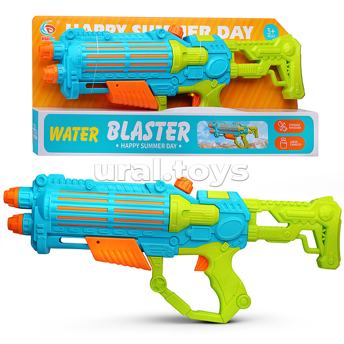 Водное оружие "Current Combat" в коробке