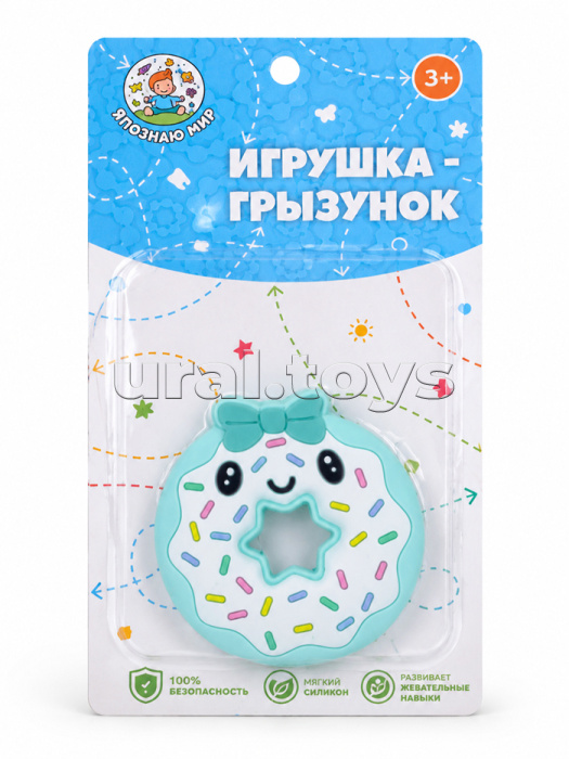 Игрушка-грызунок "Пончик с бантиком" на листе