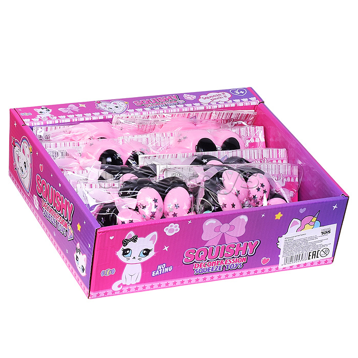 Игрушка-антистресс "Лапка котика"