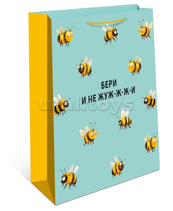 Пакет подарочный 260х320х120 Пакет подарочный 260х320х120