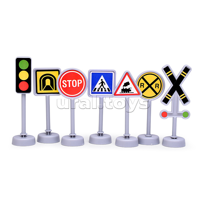 Трек "Веселый Трек"