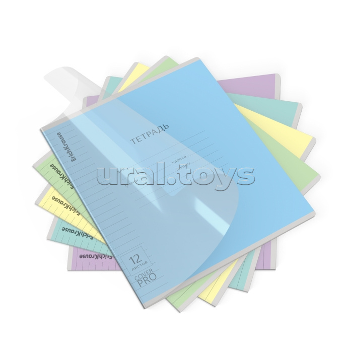 Тетрадь 12л. линия с пластиковой обложкой на скобе Классика CoverPrо glossy, А5 MIX-PACK