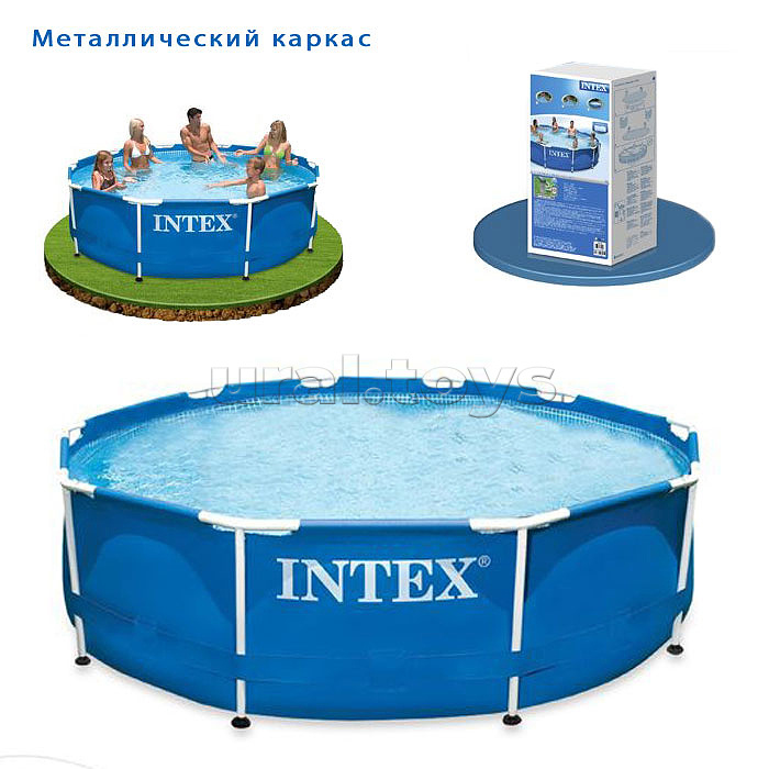Бассейн каркасный Metal Frame Pool, круглый, 305 х 76 см, от 6 лет, 28200NP INTEX