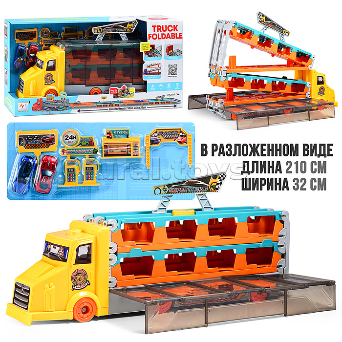 Машина "АвтоКонтинент" в коробке