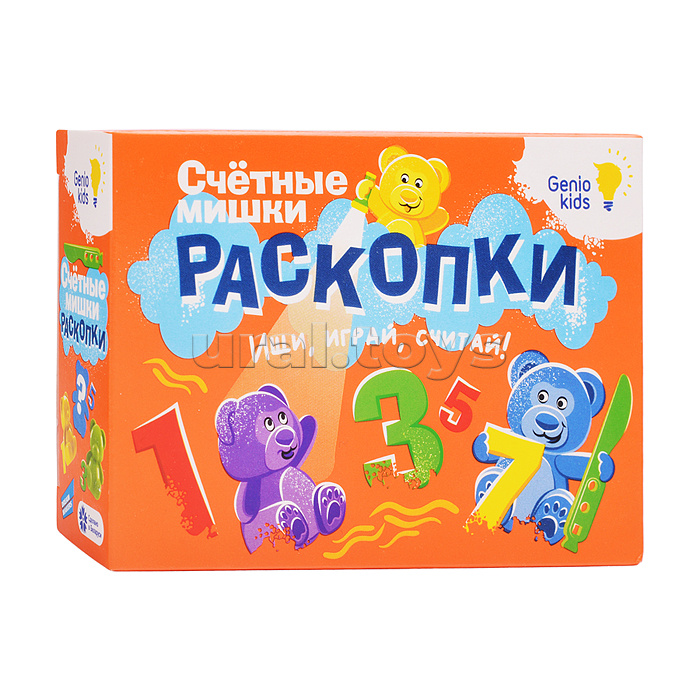 Набор для творчества "Раскопки"