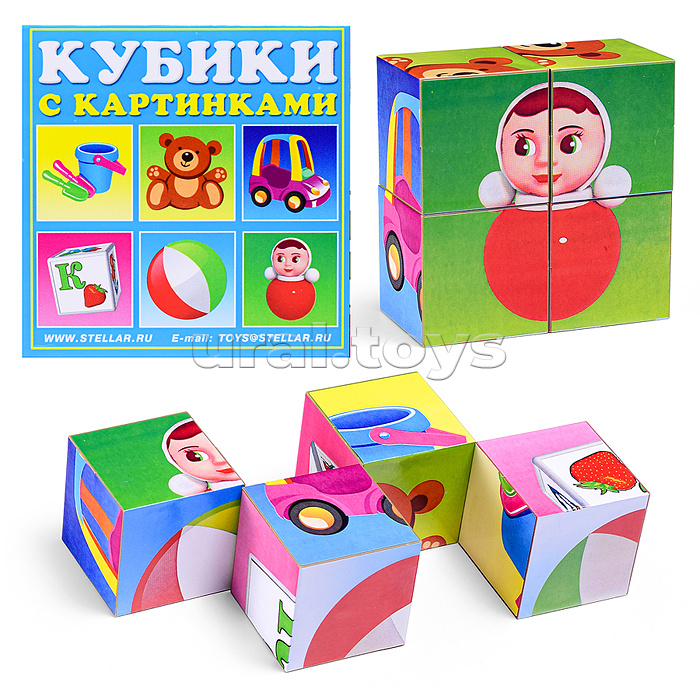 Кубики в картинках 34 "Игрушки"