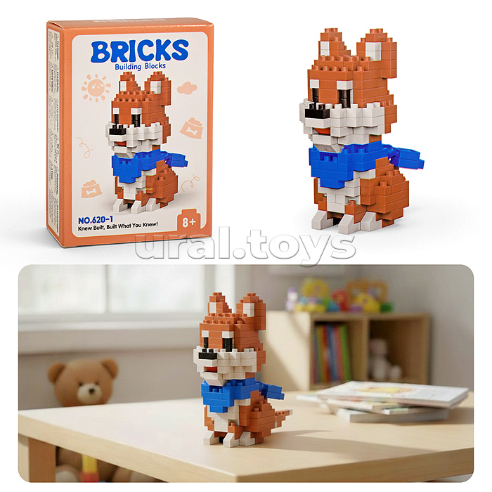 Конструктор "Корги с шарфиком" (180 дет.) 3D, в коробке