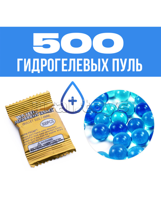 Танк 27 MHz " Бесстрашный" р/у, в коробке