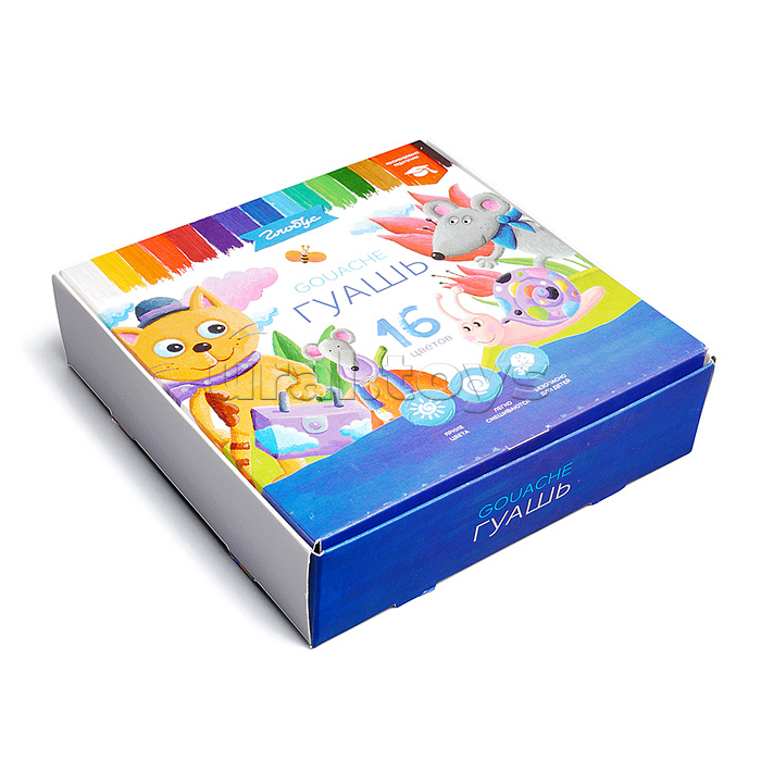 Гуашь 16 цв., 20 мл., классическая, картонная упаковка