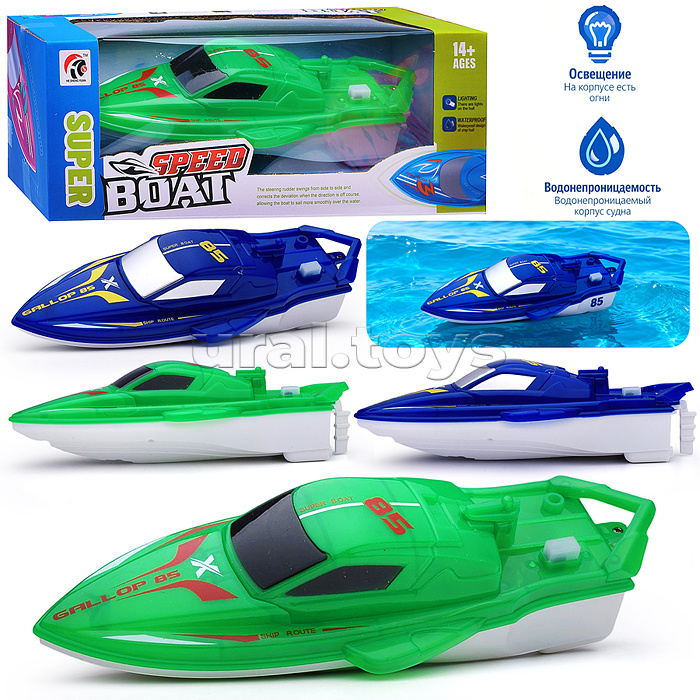 Лодка "Море" (свет) в коробке