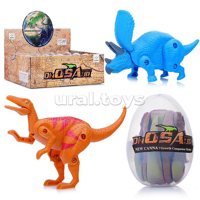 Динозавр "В мире животных" ассорти, в яйце