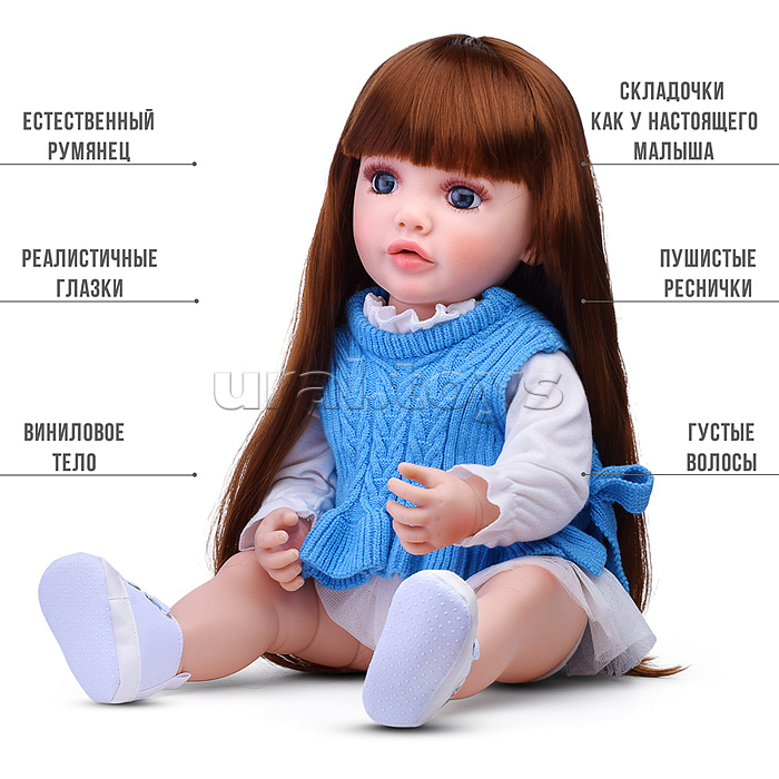 Кукла "Есения" в коробке