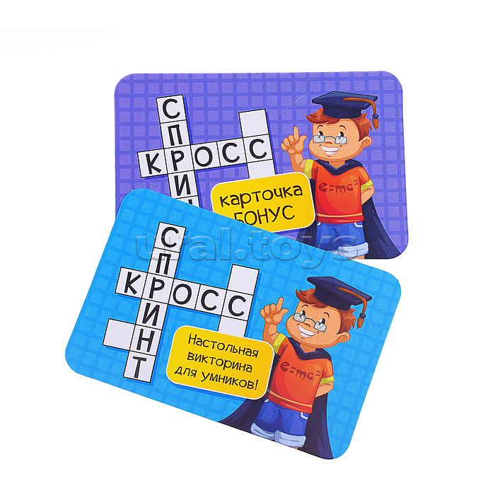 Игра "Кросс спринт" Игра "Кросс спринт"