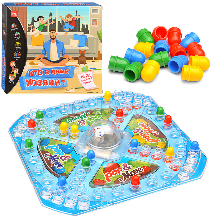 Игра настольная "Кто в доме хозяин" в коробке