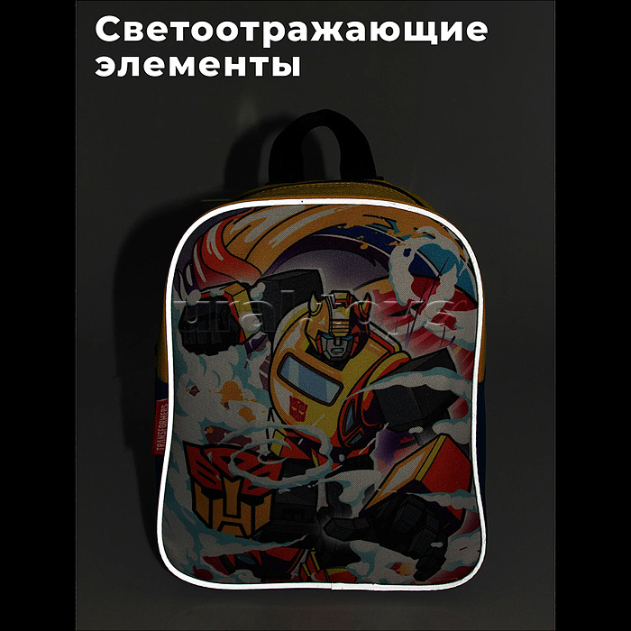 Рюкзак для свободного времени "Transformers" Рюкзак для свободного времени "Transformers"