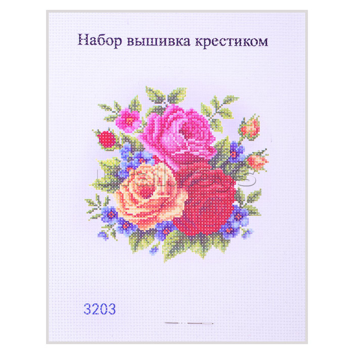 Набор для вышивания крестом 20,5 х 26 см, в ассортименте 10 дизайнов. Набор для вышивания крестом 20,5 х 26 см, в ассортименте 10 дизайнов.