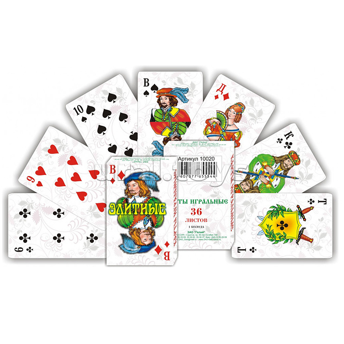 Карты игральные "Элитные" 36 л.