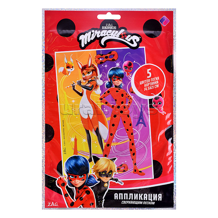 Аппликация сверкающим песком. Леди Баг и Супер-Кот. Подруги