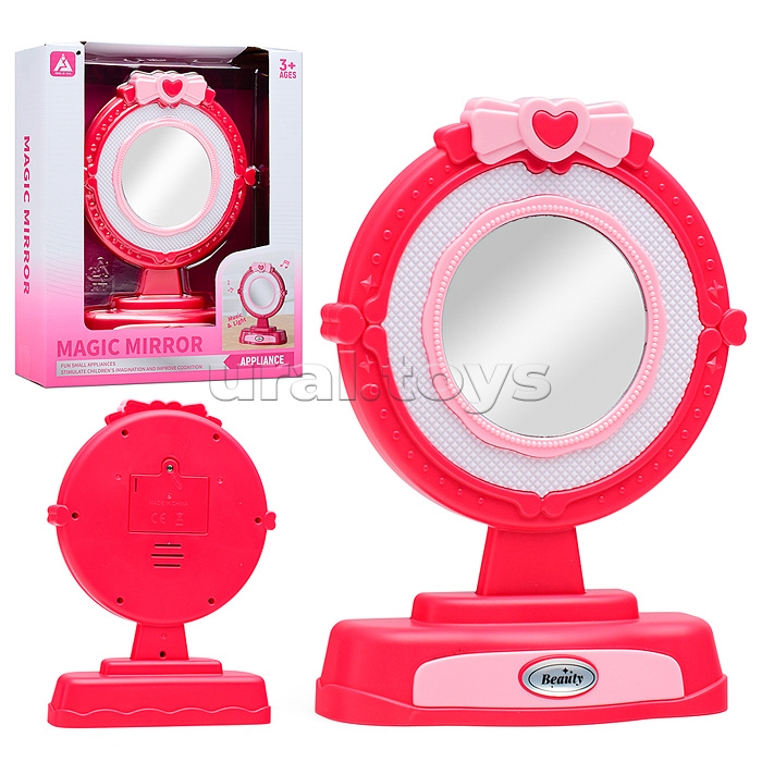 Бытовая техника "Зеркало"( свет, звук) в коробке