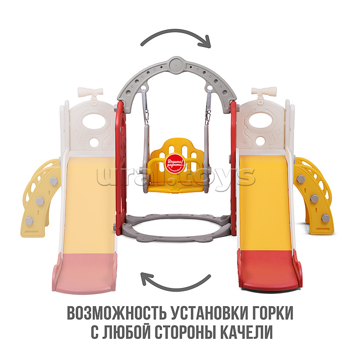 Комплект детский "Космический стиль" (горка и качель) цвет красный.