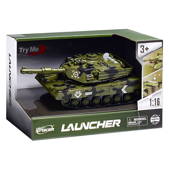 Танк "Боевой" 1:16 (свет, звук) в коробке