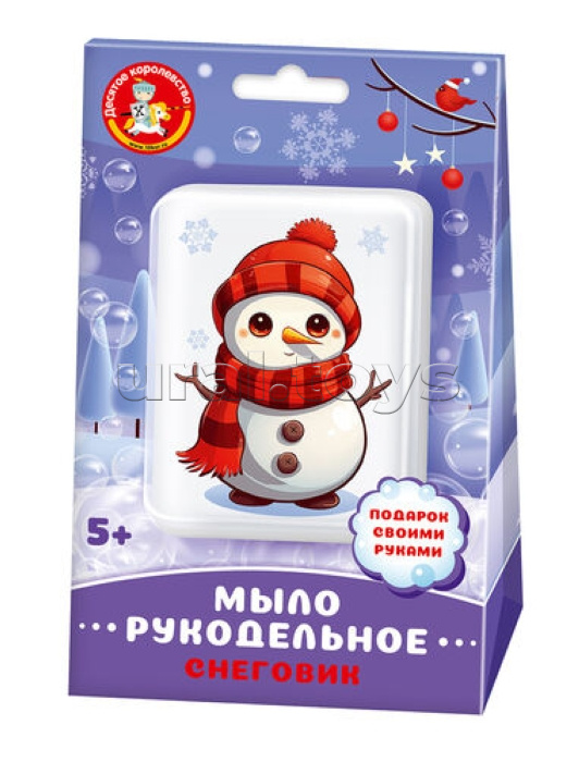 Набор для изготовления мыла. Рукодельное мыло с картинкой "Снеговик"