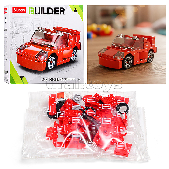 Конструктор "Builder" (44 дет.)