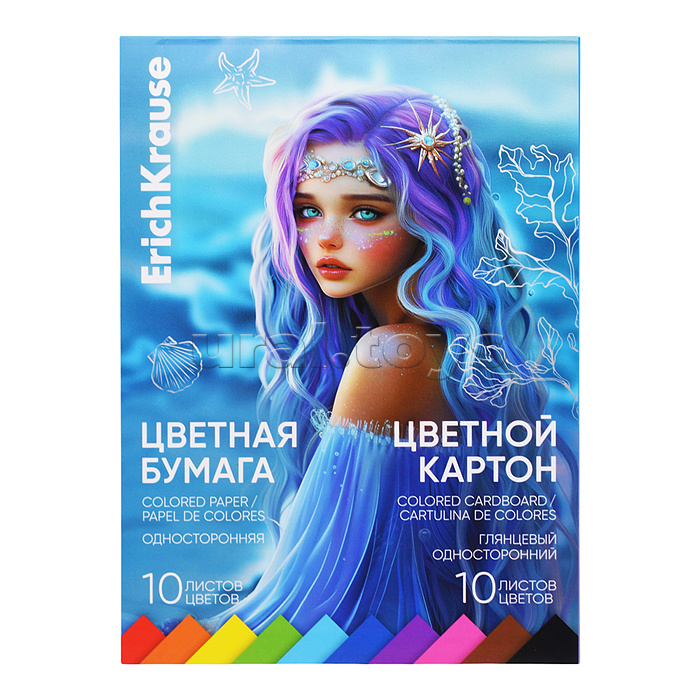 Набор цветная бумага и картона 20л, 10цв. глянцевого на клею Aquamarine, А4,