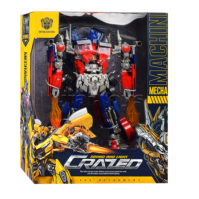 Робот "Тяжелый буксир" коробка