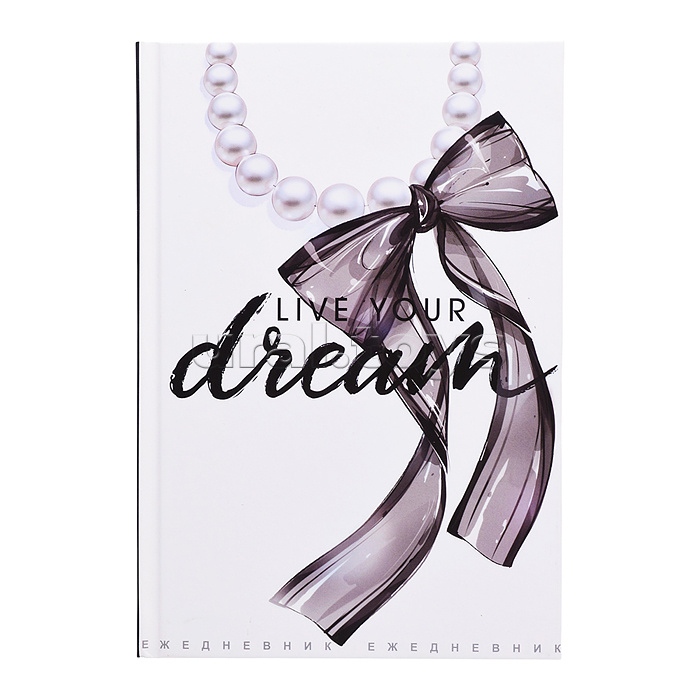 Ежедневник недатированный А5 80л. "Изящество" 135x205 мм, твёрдый переплёт