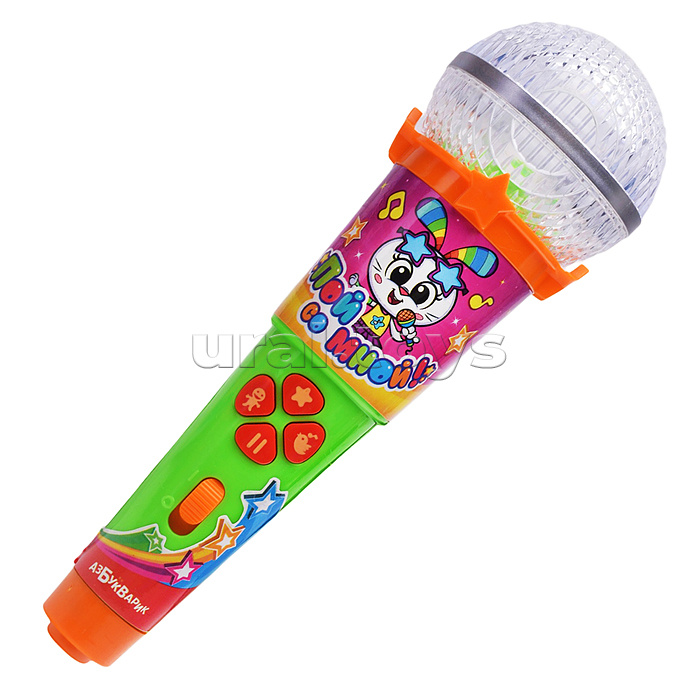 Песенки веселых мультяшек (Микрофон пой со мной!)