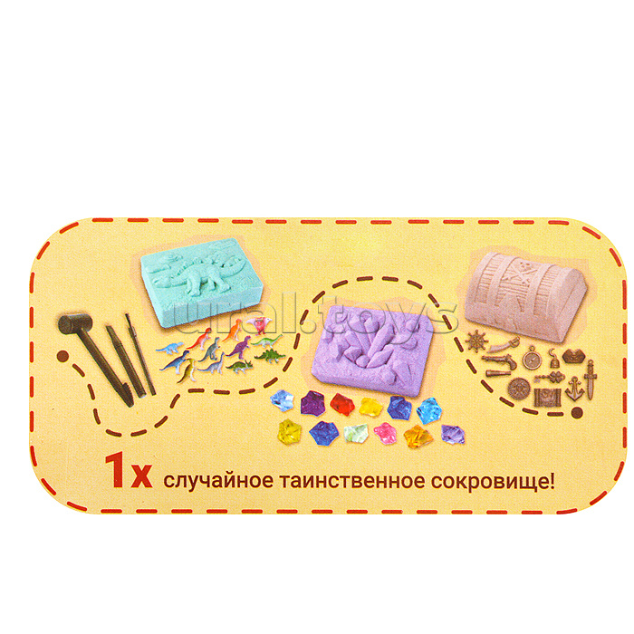 Игра 3 в 1 "Раскопки. Набор археолога"