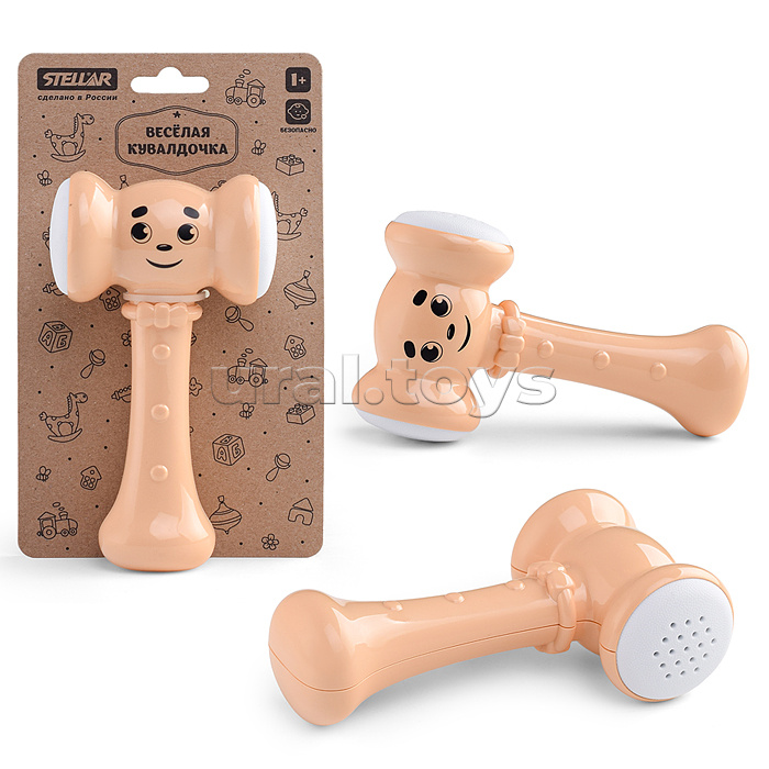 Погремушка "Веселая кувалдочка" Коллекция "Зефир"
