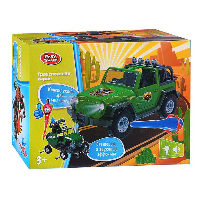 Конструктор "Джип сафари" с отверткой (свет,звук) в коробке