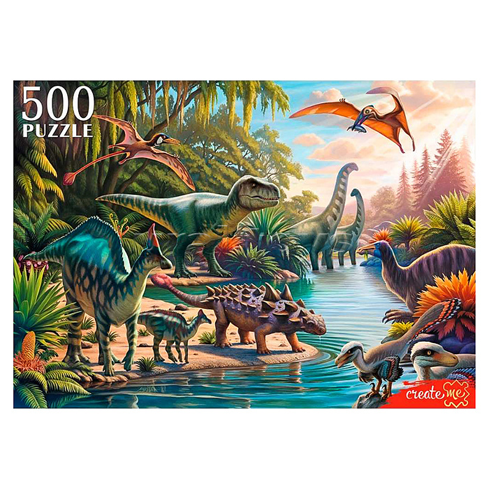 Пазлы 500 "Яркие динозавры"