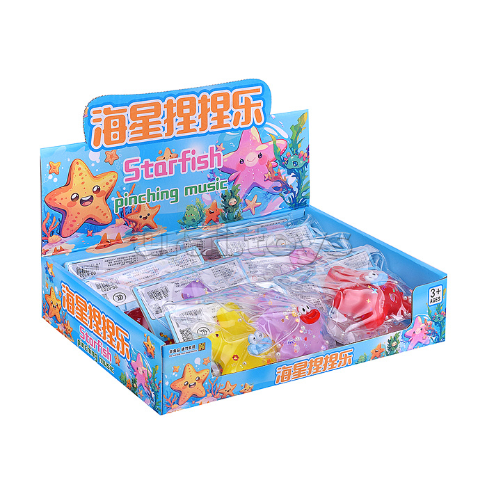 Игрушка -антистресс "Морская звезда" Игрушка -антистресс "Морская звезда"