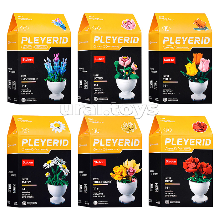 Конструктор "Цветы в горшке" в ассортименте, (упак. 6шт.) в коробке