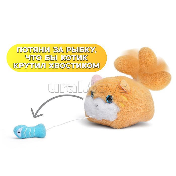 Мягкая игрушка-брелок "Котик с рыбкой" с кольцом 9см