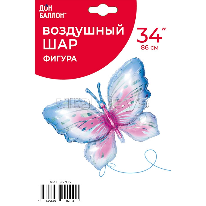 Шар (34''/86 см) Фигура, Воздушная бабочка, Голубой/Розовый, 1 шт. в уп.