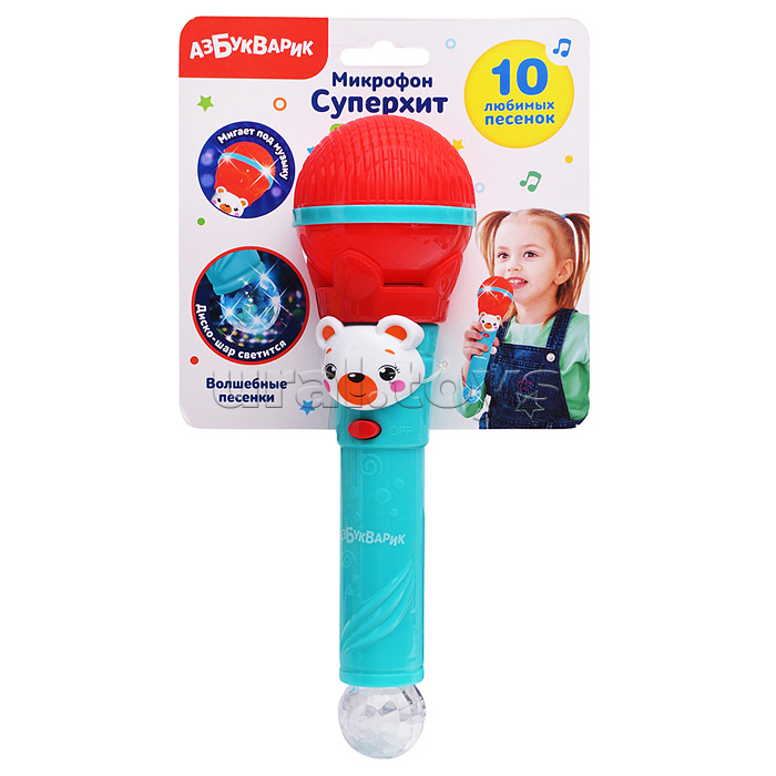 Волшебные песенки (Микрофон Суперхит) Красный