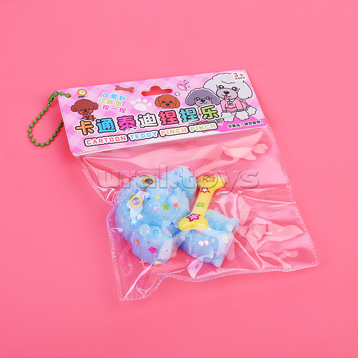 Игрушка - антистресс "Пудель"