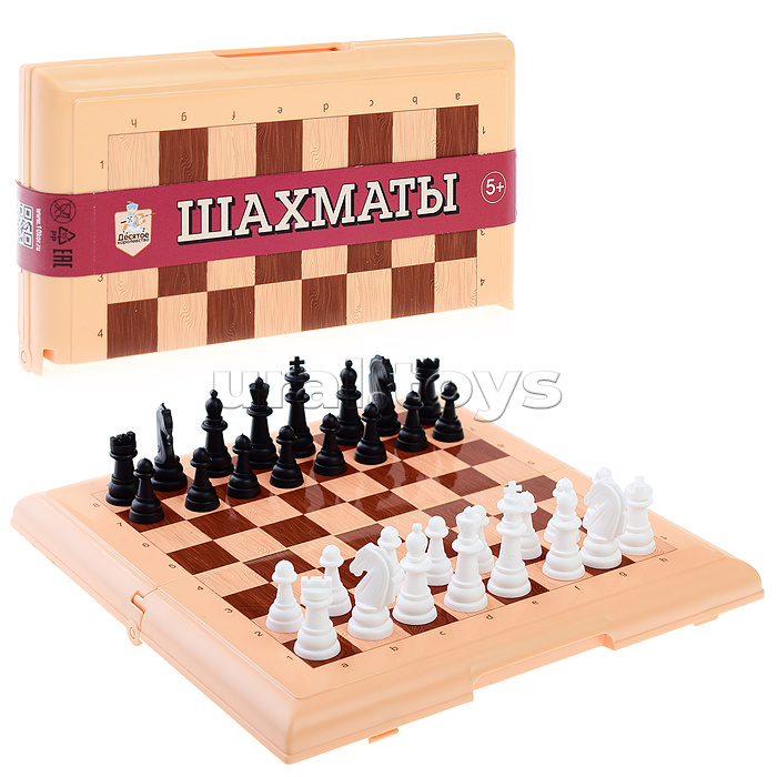 Игра настольная "Шахматы" в пласт.коробке (мал, беж)