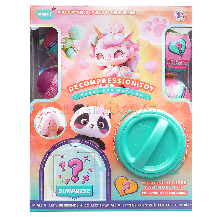 Игрушка-сюрприз "Зверята" в коробке