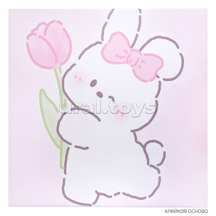 Набор творческая мастерская "Милый зайчик" 30*30 см.