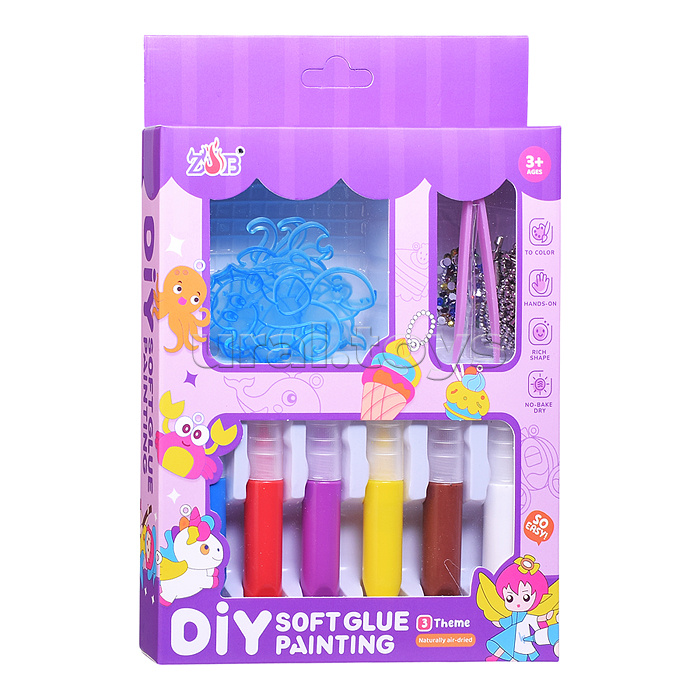 Набор творческая мастерская "Жители океана" в коробке