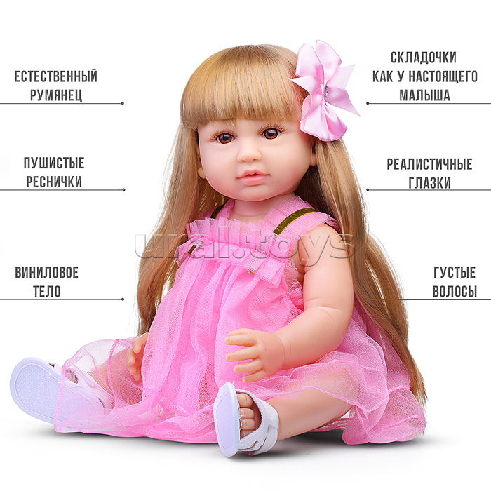 Кукла "Эмма" в коробке