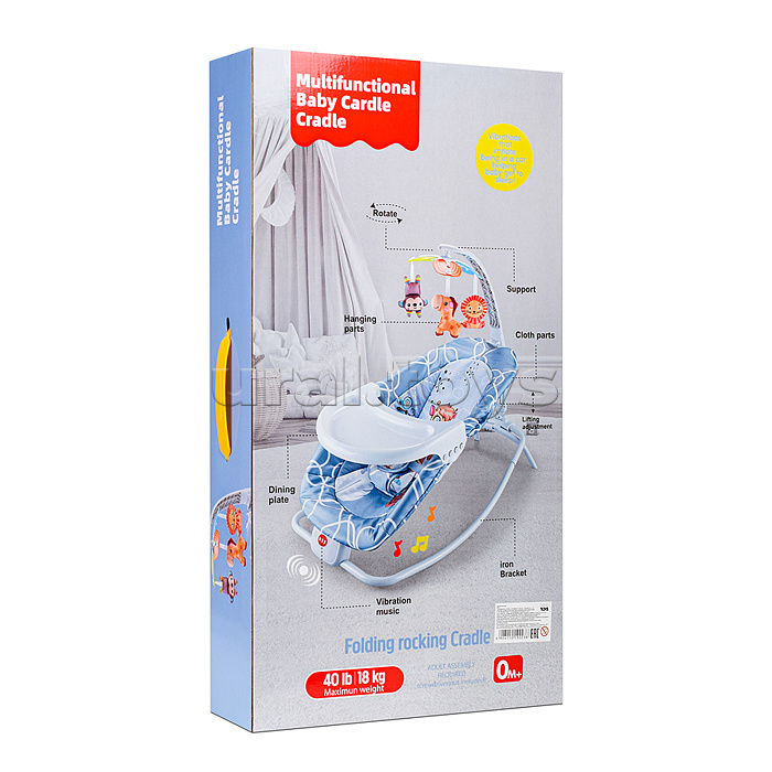 Шезлонг детский 8584 "Жирафик" в коробке (серый)