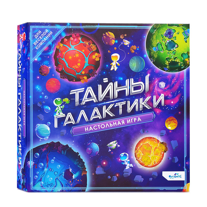 Настольная игра. Тайны Галактики Настольная игра. Тайны Галактики