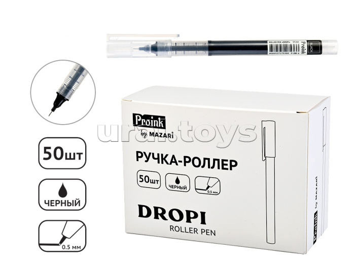 Ручка-роллер DROPI, черная, игольчатый пиш.узел 0.5мм, корпус пластиковый прозрачный, картонная упаковка