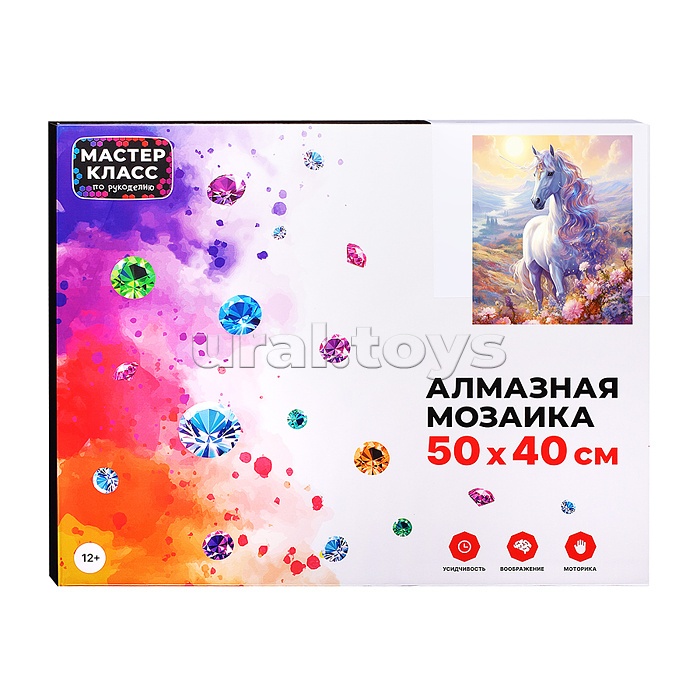 Мозаика алмазная "Единорог в поле" 40*50см.